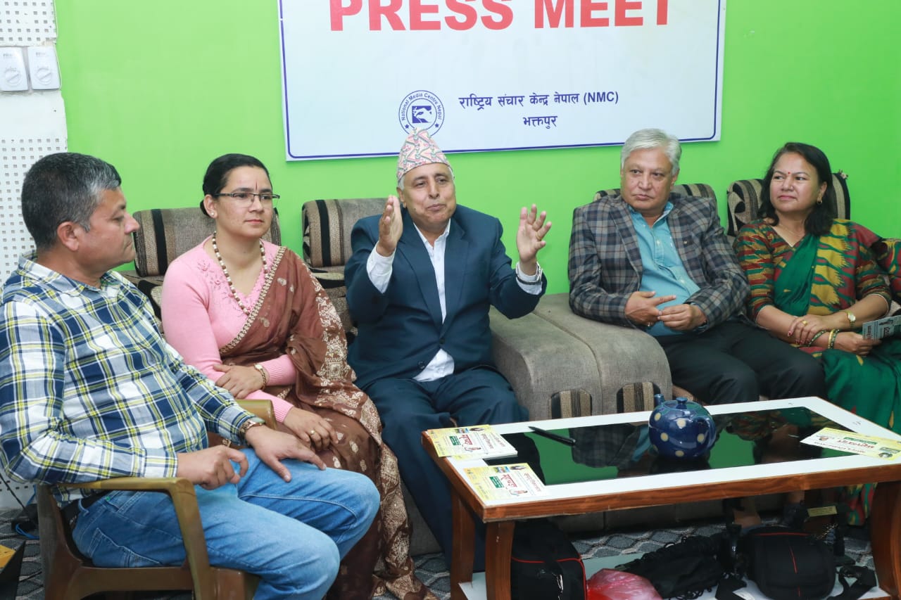 सामाजिक सेवाको पवित्र उद्देश्यलाई आत्मसात गर्दै ‘बेवारिसे सडक मानवका लागि महायज्ञ २०८१’ आयोजना गरिने