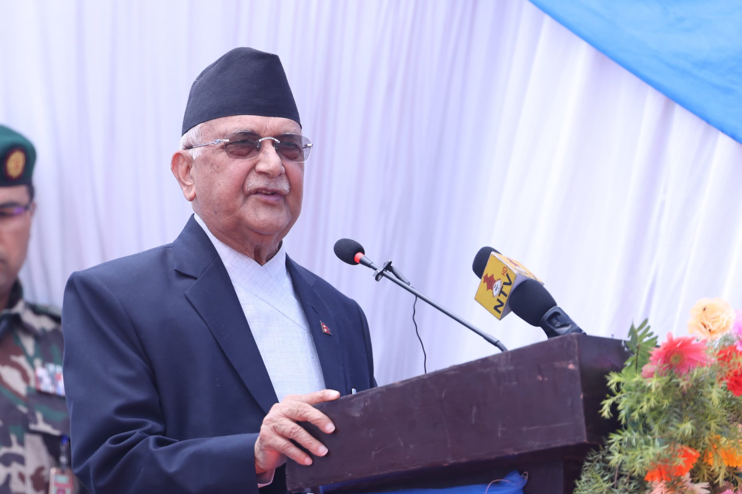 सम्माननीय प्रधानमन्त्री केपी शर्मा ओलीले १२ वैशाख, २०८२ मा भूकम्प स्मृति दिवसको कार्यक्रममा व्यक्त गर्नुभएको मन्तव्यको पूर्णपाठ : (मन्तव्यमा आधारित)