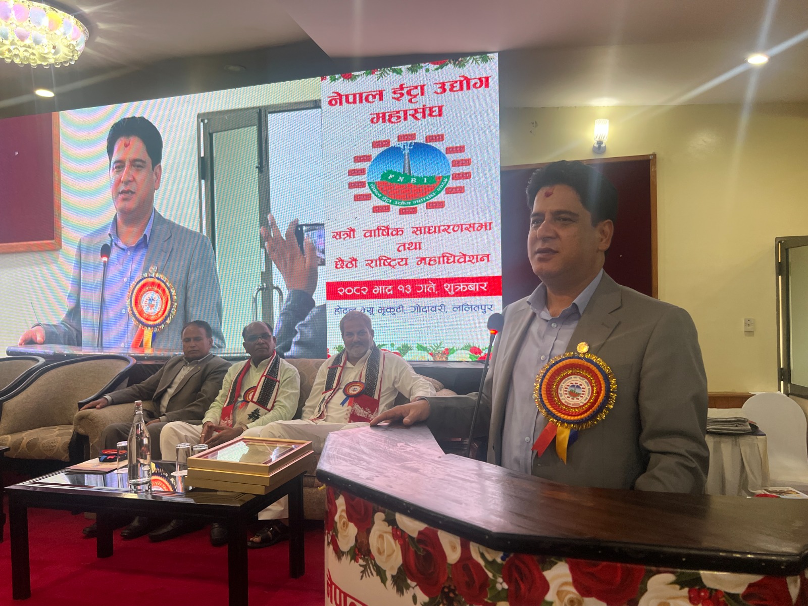 उद्योग–व्यवसाय वातावरणमैत्री बनाउनुपर्नेमा मन्त्री भण्डारीको जोड