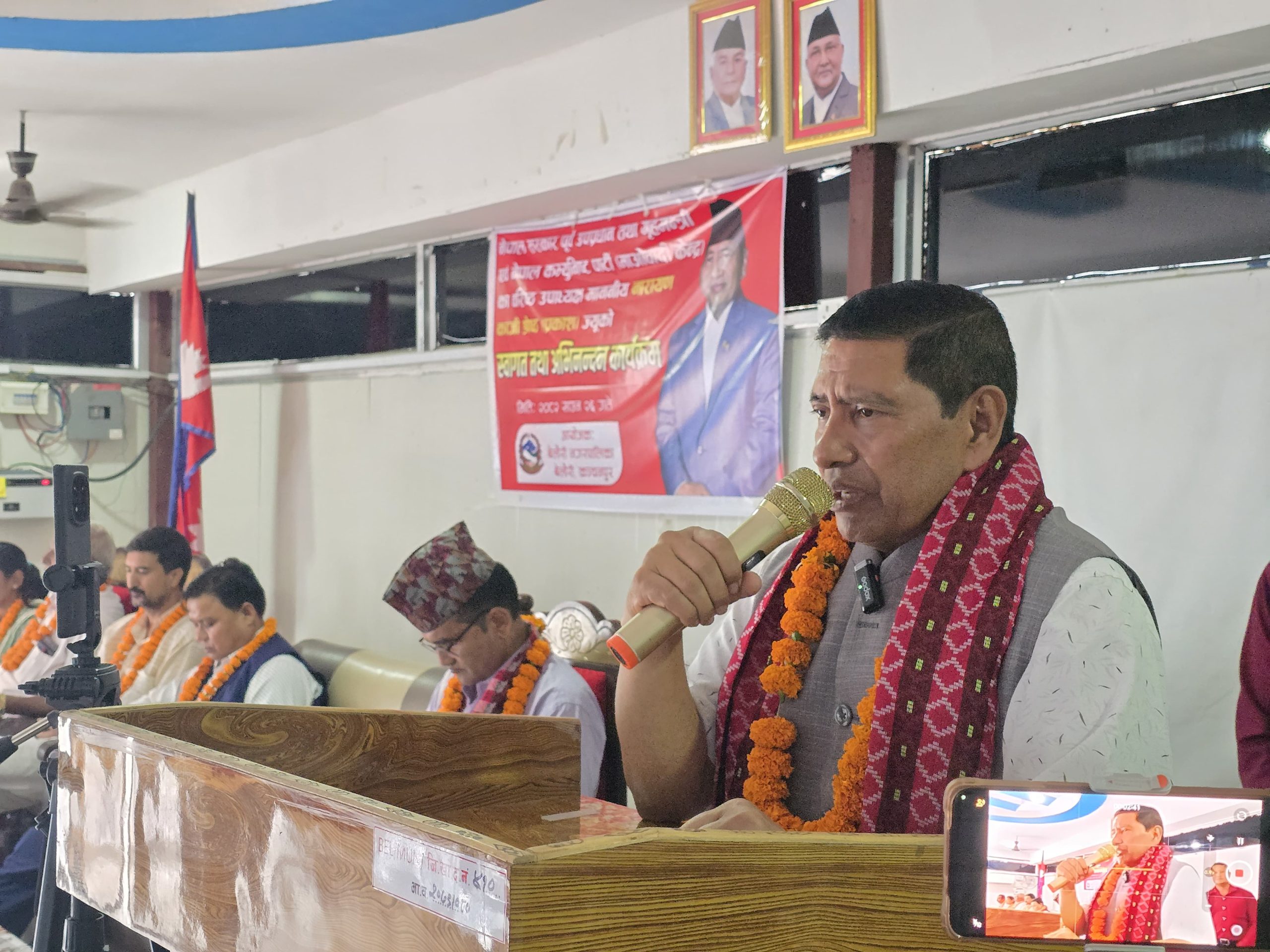 बेलौरीमा नारायणकाजी श्रेष्ठ : “राजनीतिक परिवर्तनलाई सामाजिक–आर्थिक रूपान्तरणमा रूपान्तरण गर्नुपर्छ”