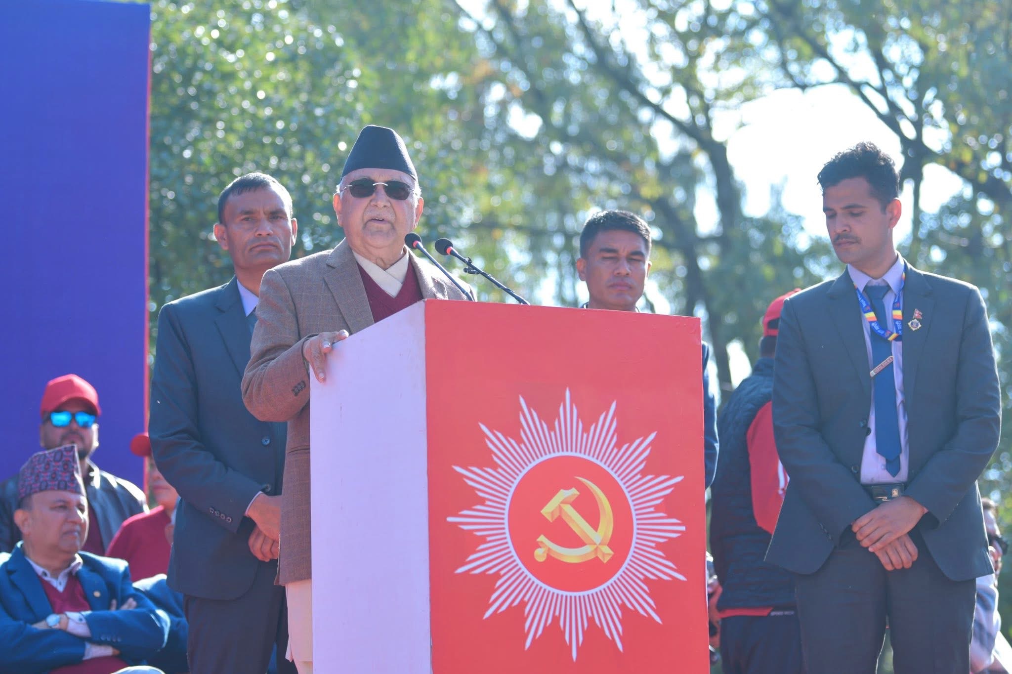 लोकतन्त्रप्रतिको निष्ठा र देशलाई विकास गर्ने हाम्रो संकल्प अटल छ –केपी शर्मा ओली