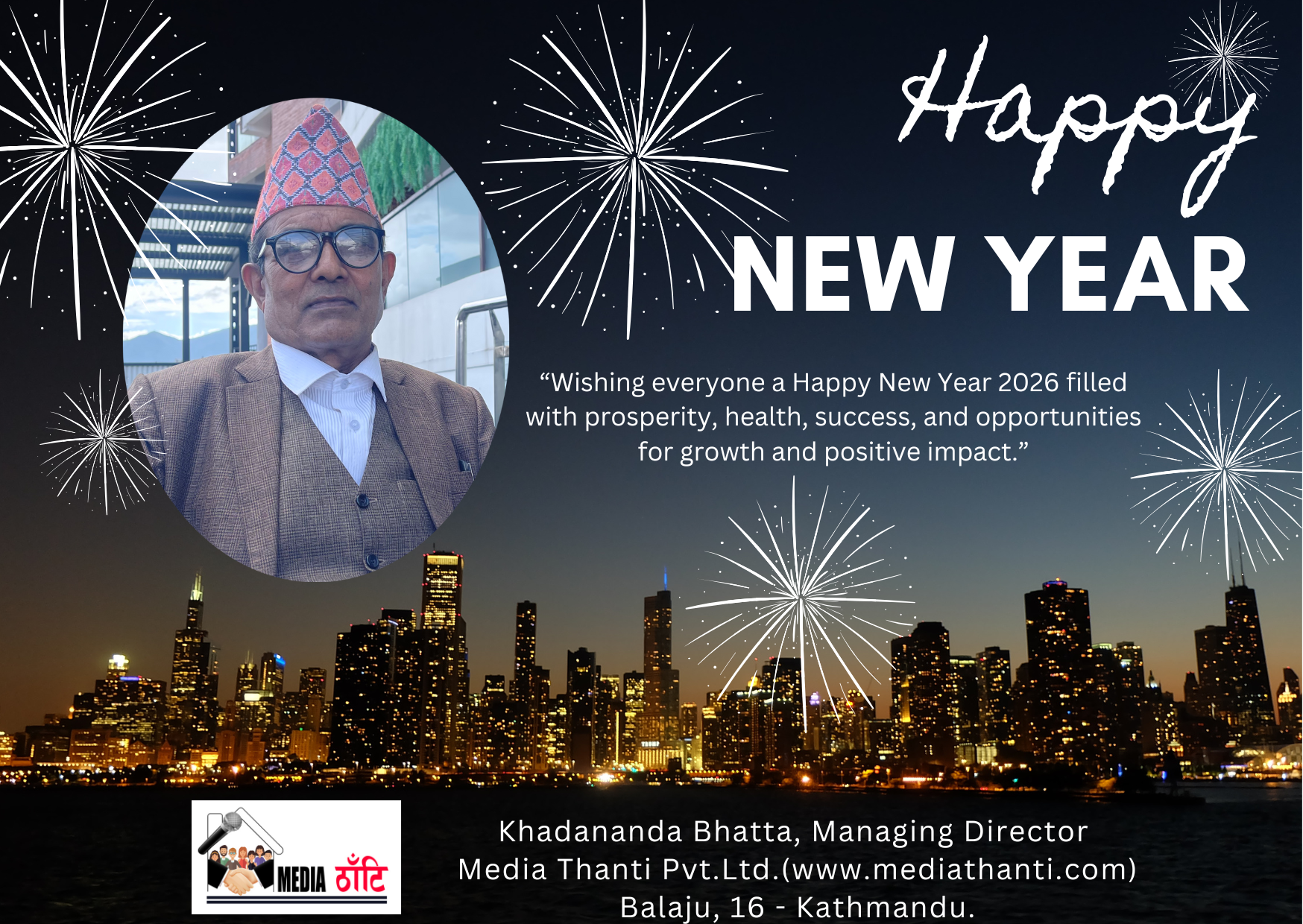 Media Thanti MD Khadananda Bhatta Wishes Prosperity and Success in 2026
