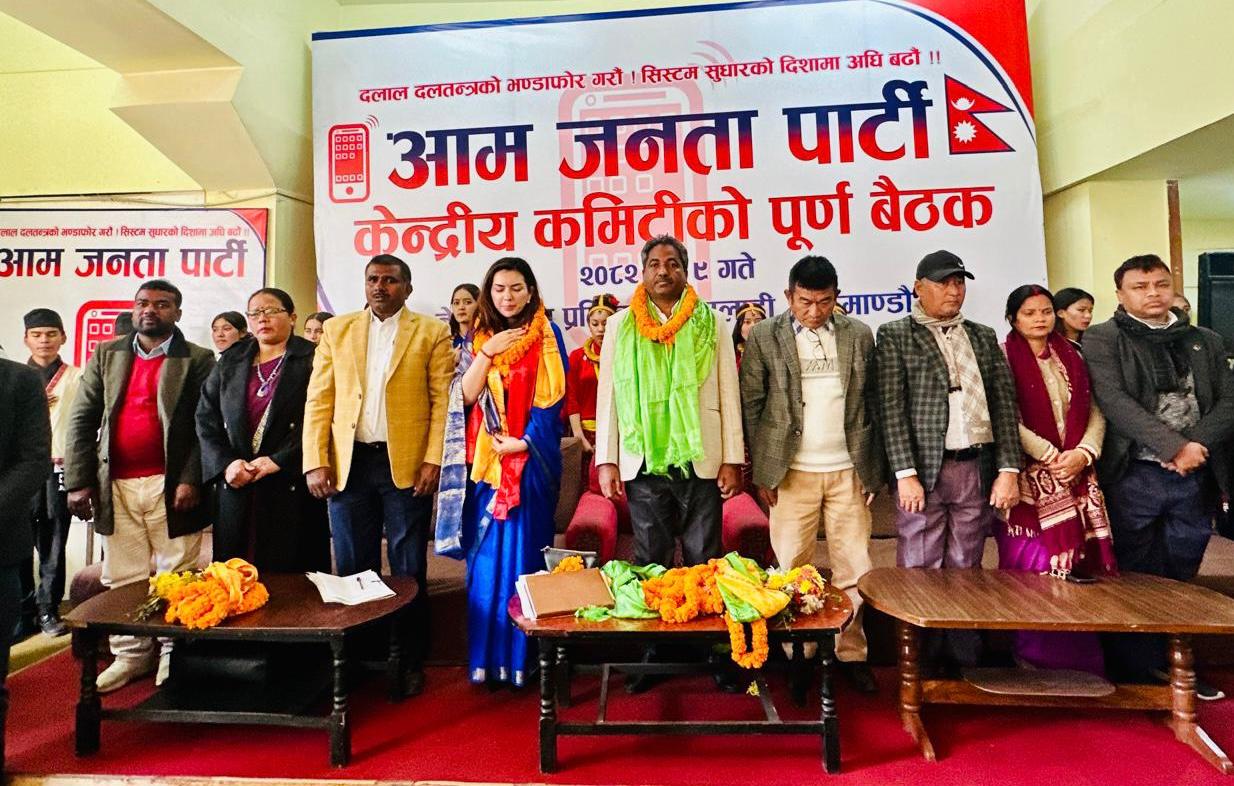 मिडिया उधमी, समाजसेवी एलिजा गौतम आजपामा प्रवेश