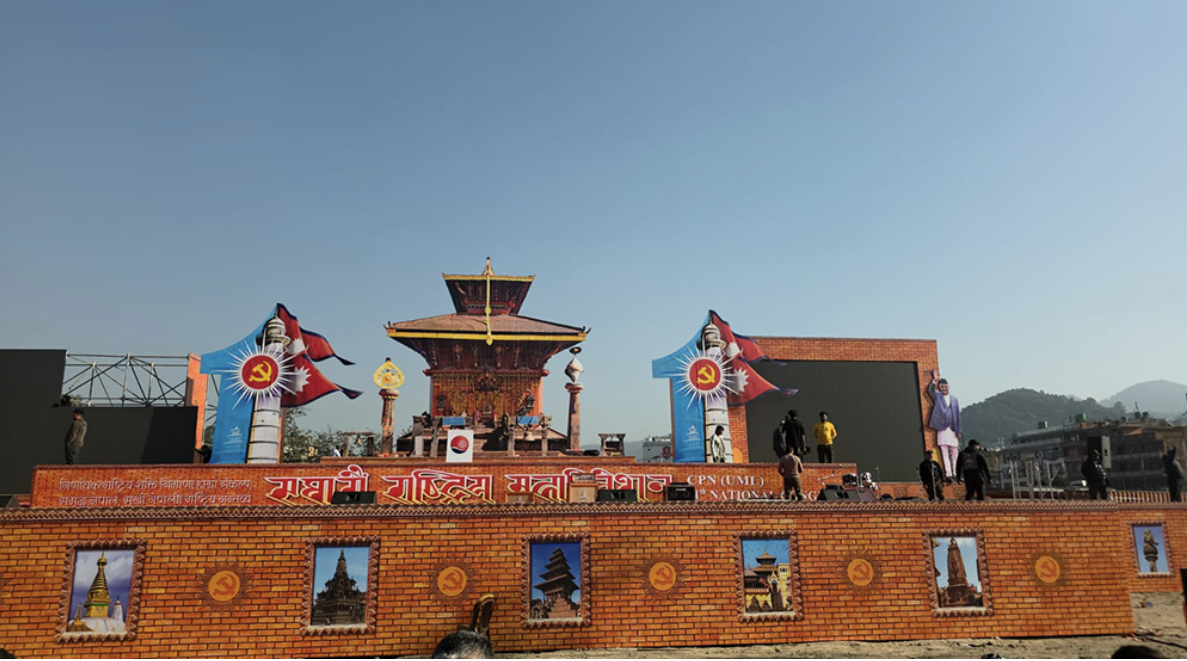 बीपी राजमार्ग एमालेमय! करिब ३ हजार सवारीसाधनसहित ३० हजार कार्यकर्ता काठमाडौं प्रवेश