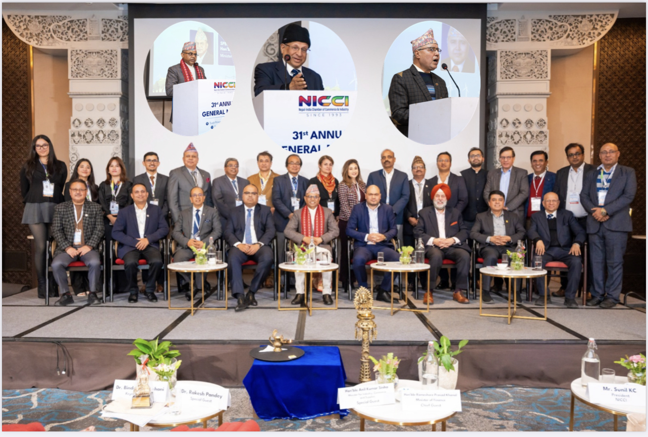 निक्कीको ३१औँ वार्षिक साधारणसभा सम्पन्न,  नेपालमा लगानीका ६ प्रमुख अवरोध तथा सीमापार विद्युत् व्यापारमा छलफल।