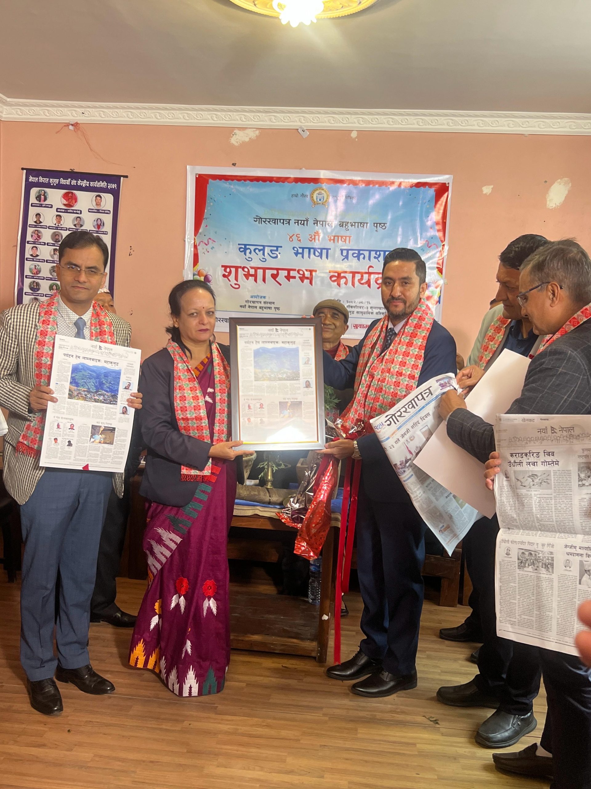 समावेशी नेपाल बनाउने अभियानमा सबैको हातेमालो जरुरी, सञ्चारमन्त्री खरेल
