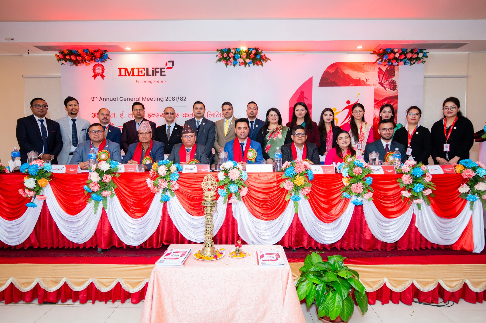 शेयरधनीको अनुहारमा मुस्कान: आई.एम.ई. लाइफबाट ५२ करोड ६३ लाख रुपैयाँ नगद लाभांश