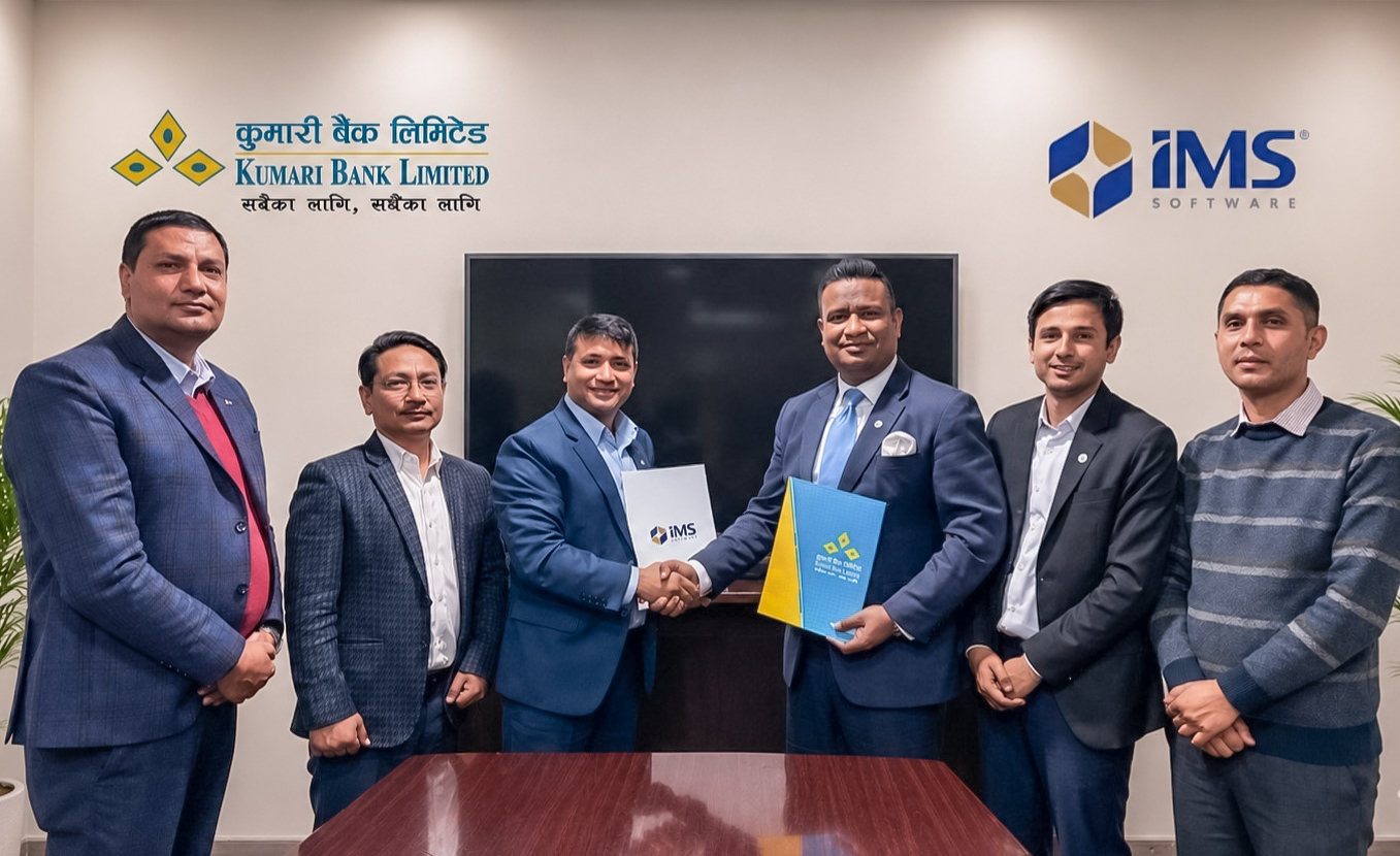 कुमारी बैंकद्वारा नेपालकै पहिलो Real-Time ERP-एकीकृत डिजिटल कर्जा प्लेटफर्म ‘सुरुवात’