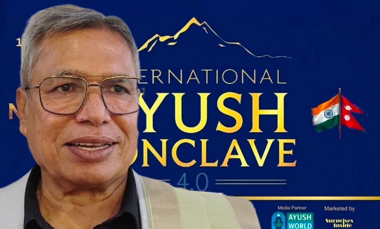 आयुष पर्यटन र आरोग्य दशकले नेपाललाई विश्व स्वास्थ्य गन्तव्यका रूपमा स्थापित गर्छ : चेम्बर अध्यक्ष अग्रवाल