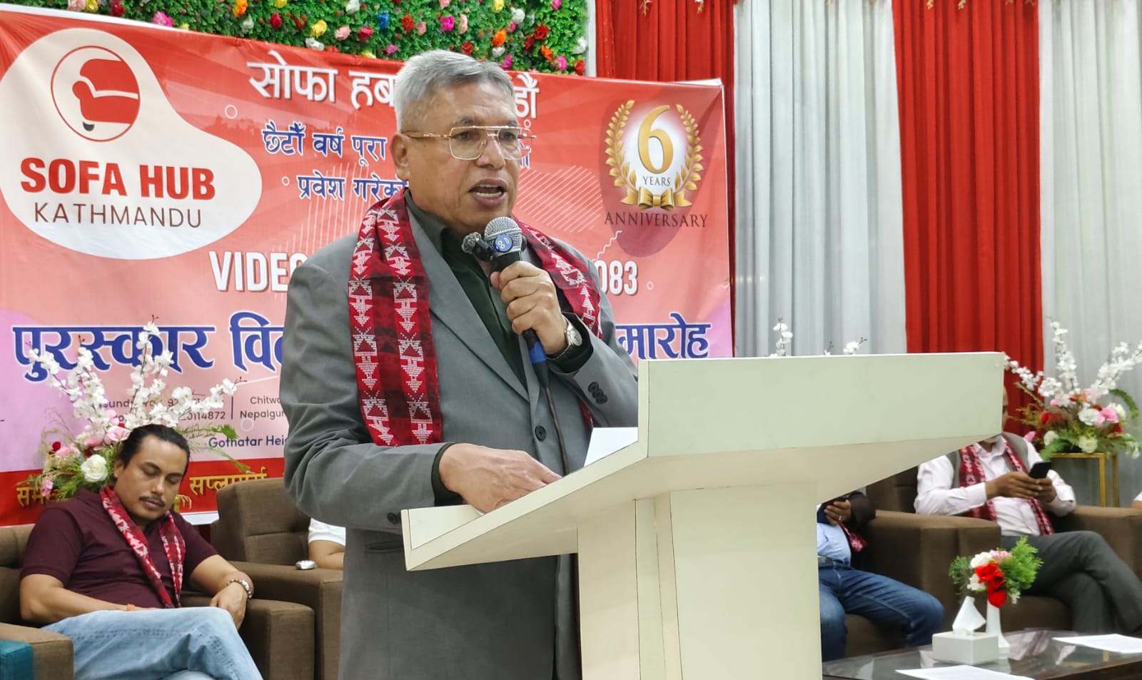 युवाहरूलाई स्वदेशमै बसेर उद्यम गर्न चेम्बर अध्यक्ष अग्रवालको आग्रह