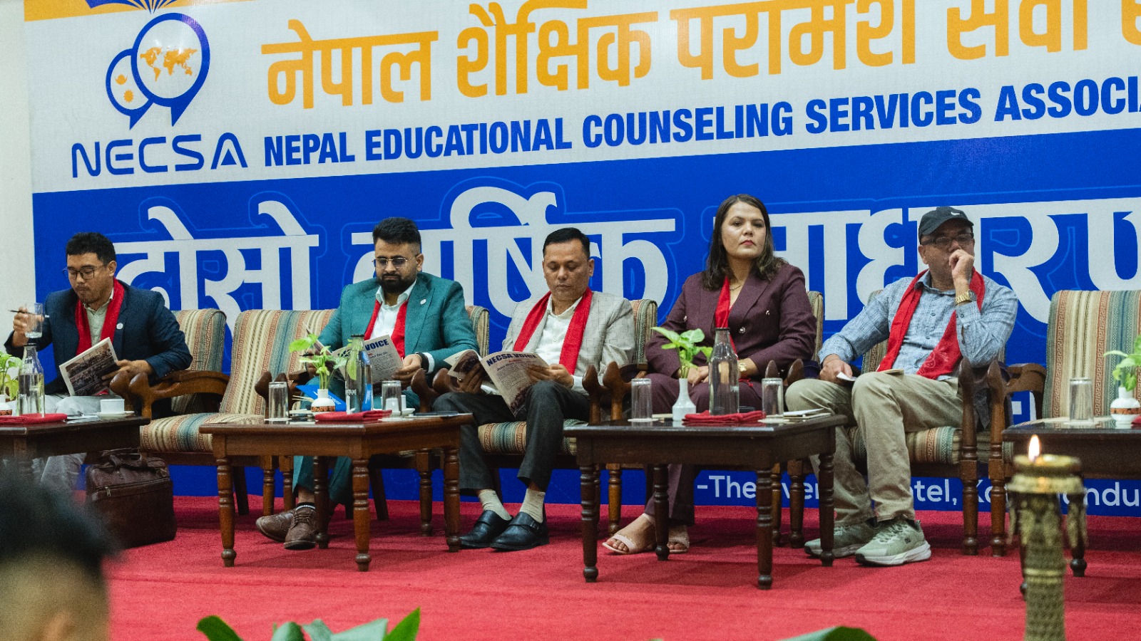 विदेशमा सिकौँ, कमाऔँ र स्वदेशमै फर्केर योगदान गरौँ : ‘लर्न, अर्न एण्ड रिटर्न’ नारासहित नेक्साको दोस्रो वार्षिक साधारण सभा सम्पन्न