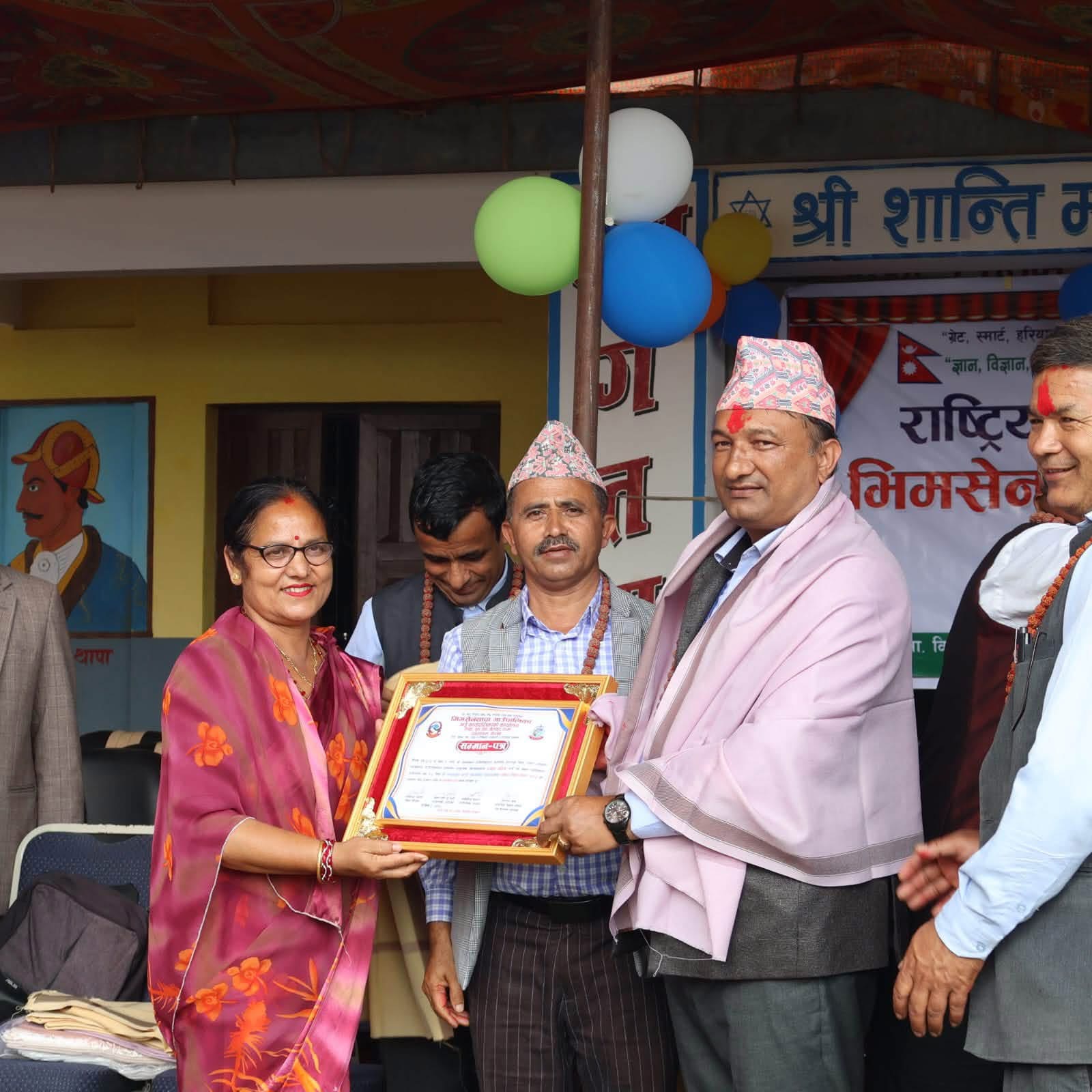 राष्ट्रिय शिक्षा दिवसमा नवजागृति चण्डी माविका उत्कृष्ट विद्यार्थी र शिक्षक सम्मानित