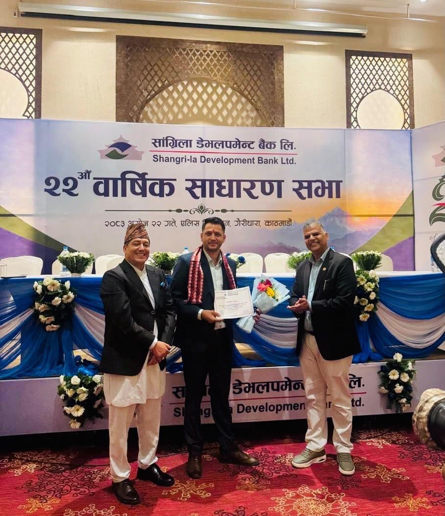गोरखाका विष्णु प्रसाद ढकाल: शिक्षकबाट बैंकको सञ्चालकसम्मको प्रेरणादायी यात्रा